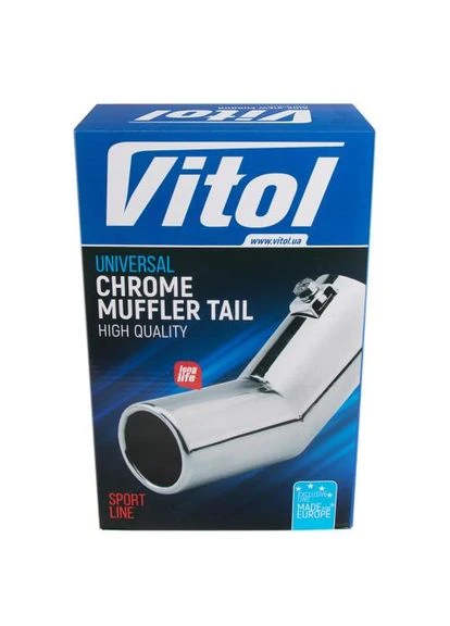 Насадка на глушник НГ-0346, внутр.d 64мм/довж. 250мм/2*зовн.d 89мм Vitol (386230311)