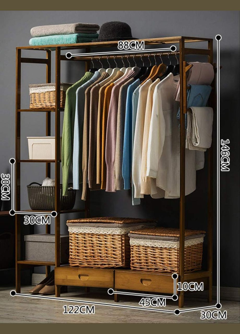 Стойка вешалка для одежды из дерева Ямбол ваниль (СВГ-001102) No Brand (328082371)