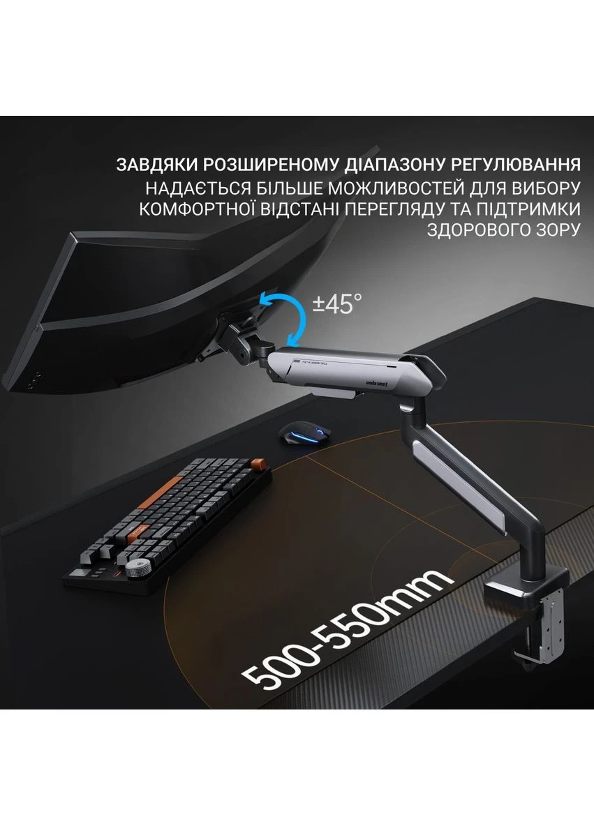 Настільне кріплення для монітора Stealth Pro II 17''-42'' Blue (AD-W-A9-1S-BS) [123486] Anda Seat (400892285)