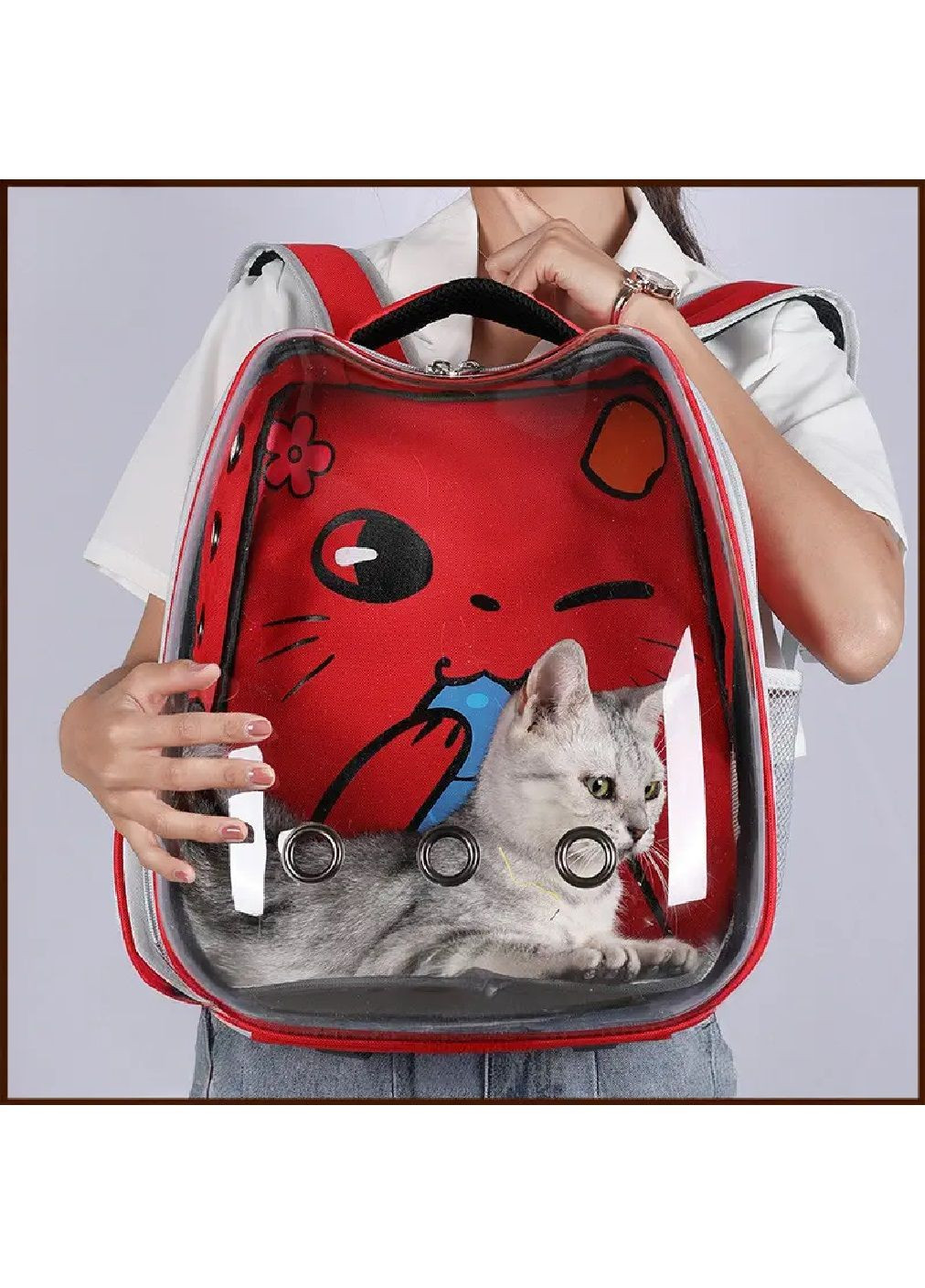 Рюкзак с прозрачной стенкой для перевозки транспортировки животных собак кошек весом до 7 кг (481078-Prob) Красный Unbranded (352683281)