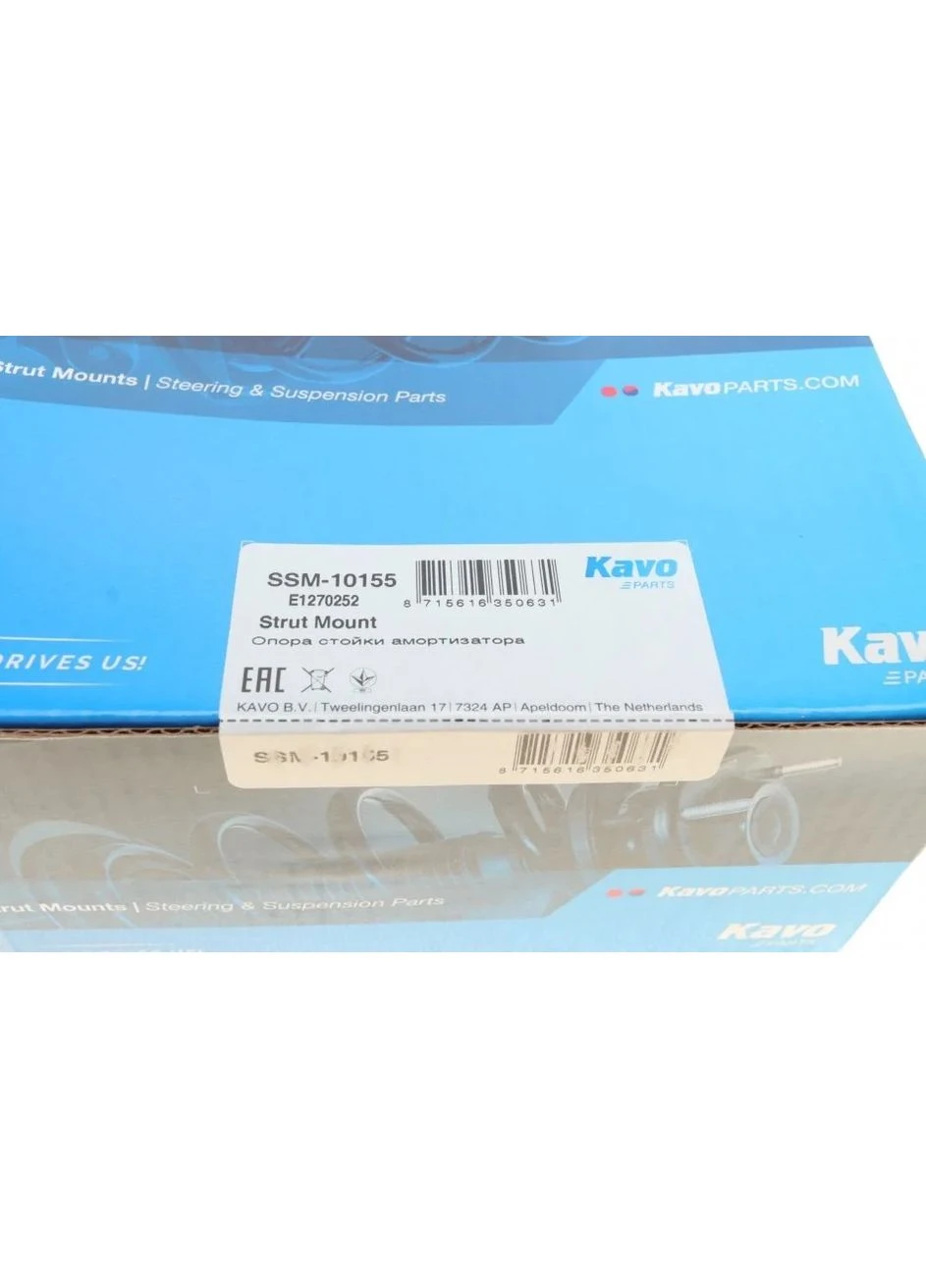 Подушка амортизатора (переднього) + підшипник Peugeot 306 93-02 PARTS SSM-10155 (opt-om) No Brand (360496636)