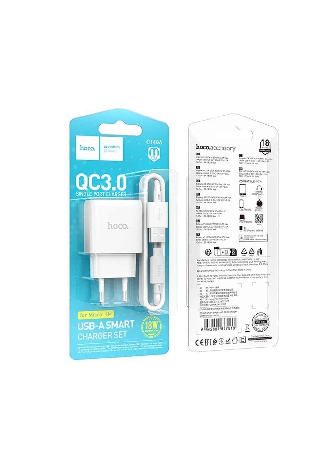Мережевий зарядний пристрій з кабелем C140A Smart single port QC3.0 charger set (Micro)(EU) White Hoco (380482326)