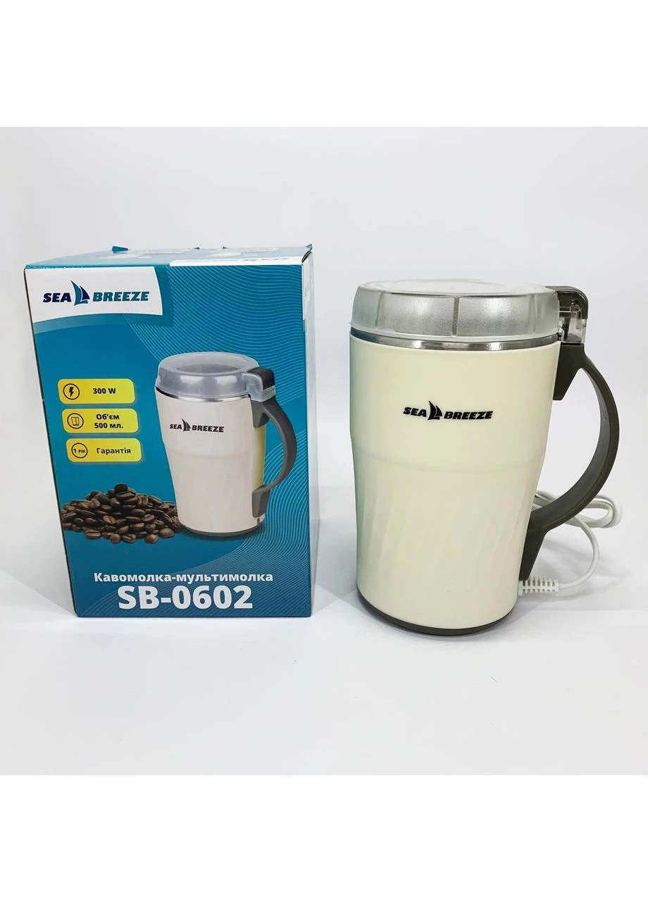 Кавомолка SeaBreeze SB-0602 Sea Breeze (397600178)