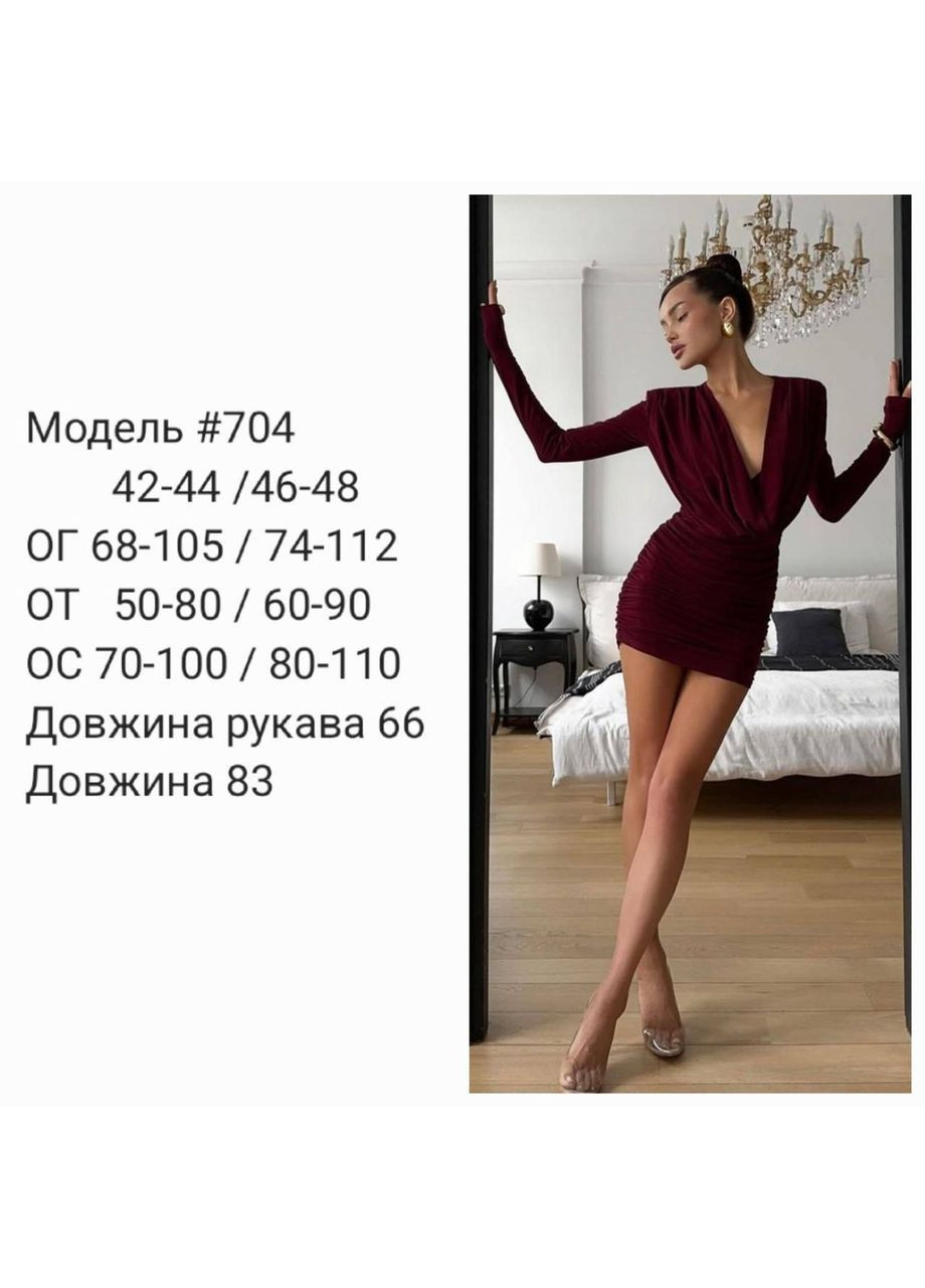 Бордовое праздничный, повседневный, вечернее, кэжуал женское платье силуэтная No Brand однотонное