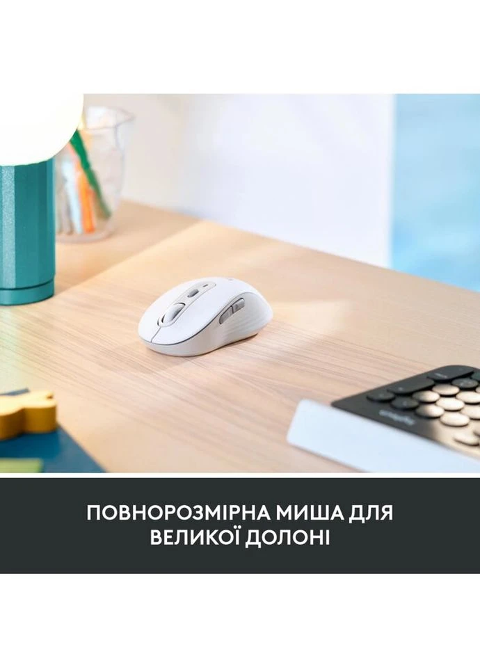 Мишка Signature M650 L Wireless Mouse for Business Off-White (910-006349) Logitech (315322089)