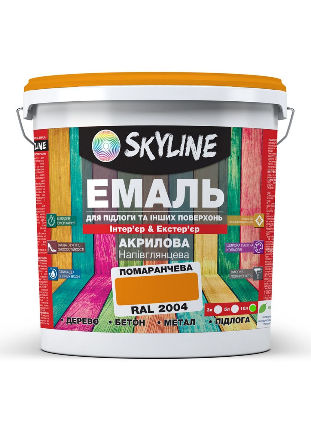 Універсальна акрил-поліуретанова емаль для підлоги RAL 2004 10 л SkyLine (289363744)