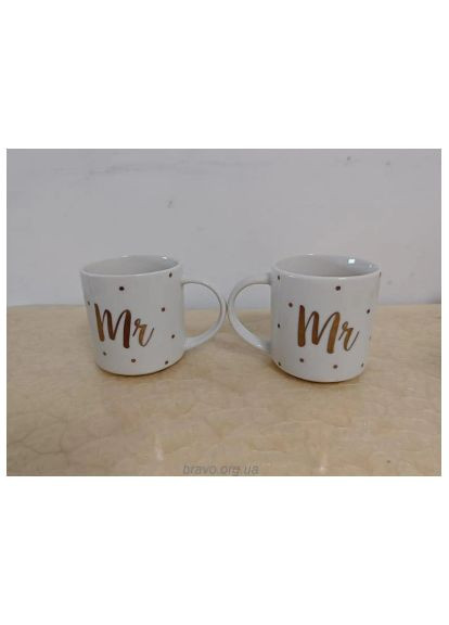 Чашка 280 мл Mr AR3498 Ardesto (364980168)