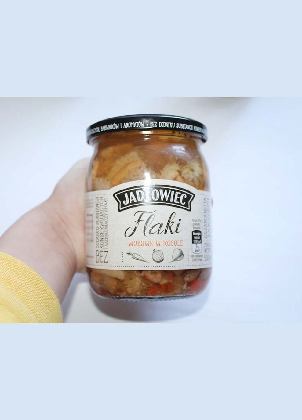 Фляки з яловичини Flaki, 500 г (Польща) Jadlowiec (356518869)