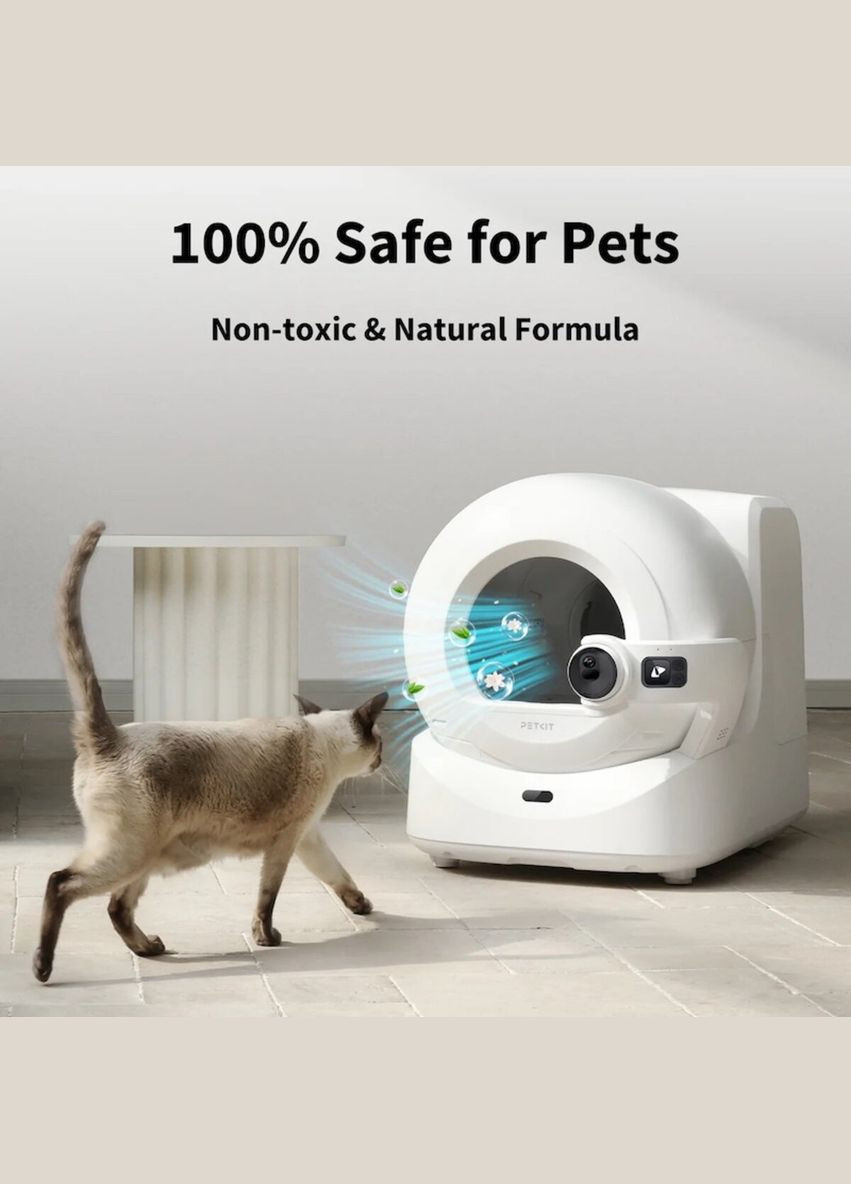 Капсула нейтралізатор запаху Pet Odor Eliminator N60 PETKIT (347645822)