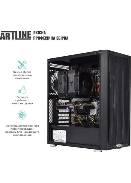 Компьютер WorkStation W75 (W75v30) ARTLINE (399517766)