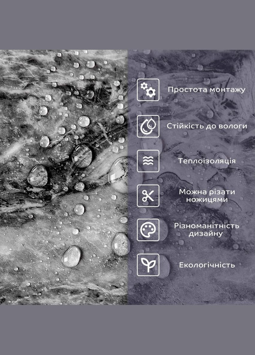 Самоклеящаяся стеновая PET плитка 600*300*2mm (D) SW-00002310 Sticker Wall (322169110)