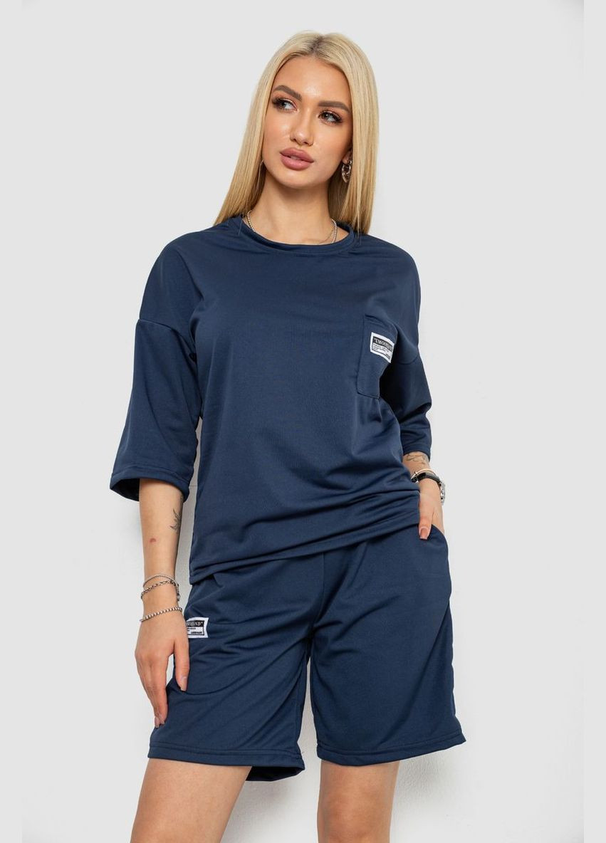 Костюм жіночий однотонний,, 238R116-1 Ambra (331045138)