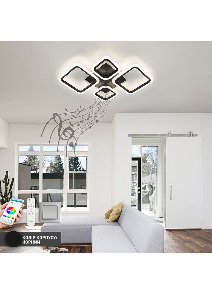 Смарт люстра с колонкой управляемая светодиодная OVAL RGB MUSIC 5S 85 Вт 725x460x80 мм Черная ESLLSE (360423510)