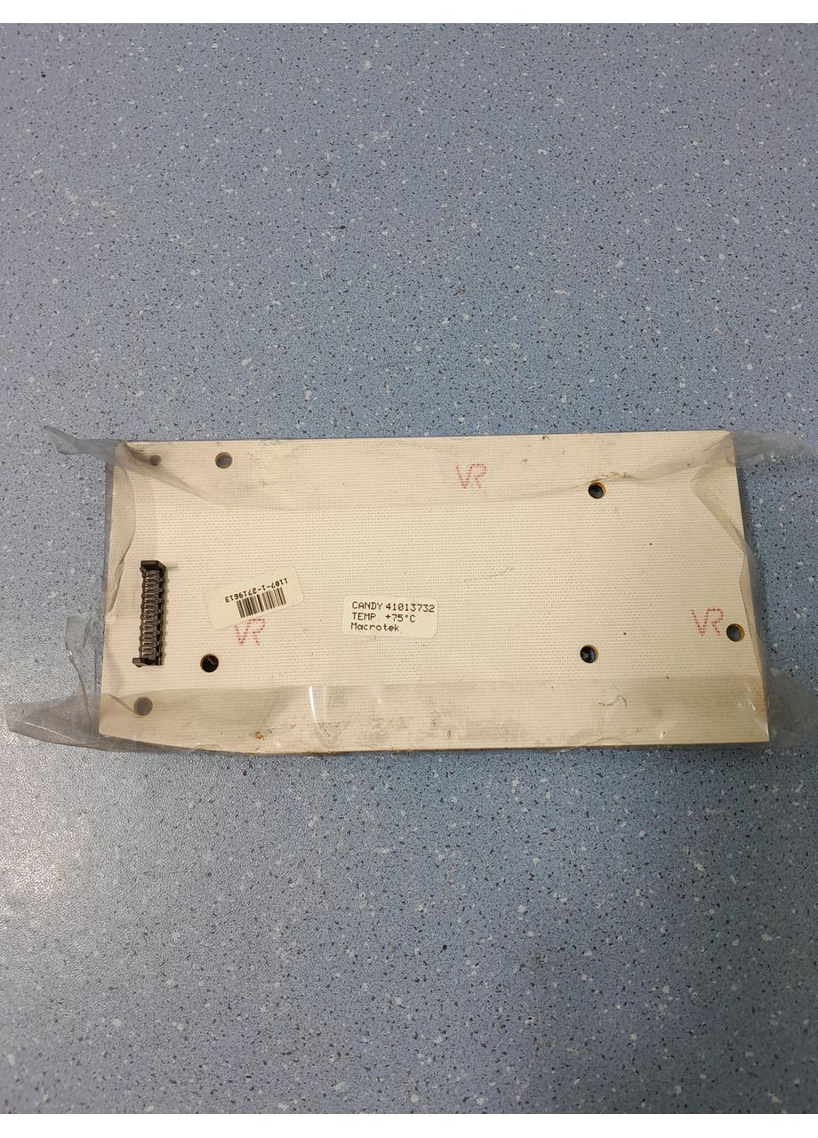 Плата управления для стиральной машины CY2 1035-03S 41013732 Candy (361864911)