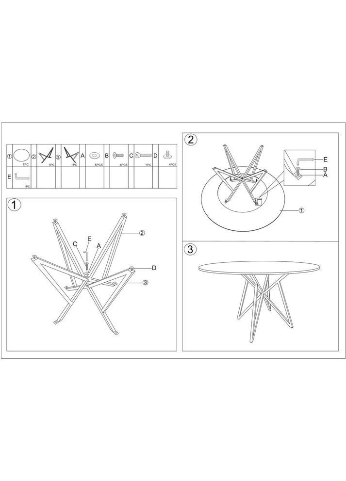 Стіл обідній MURANO сірий/чорний каркас д.120 MURANOSZCFI120 Signal (372178032)