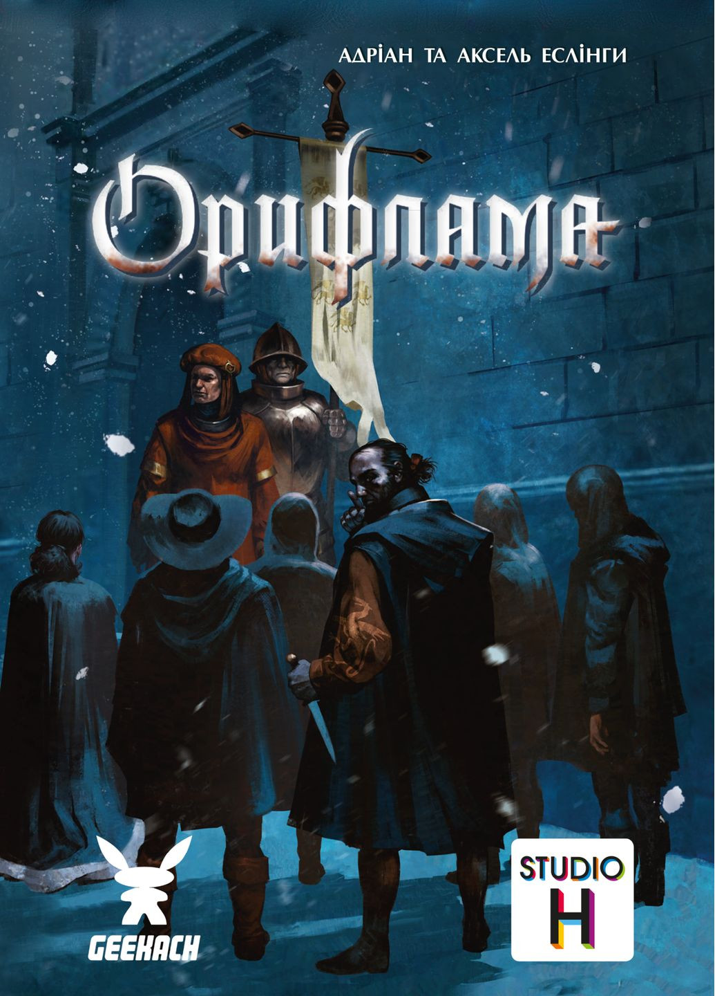 Настольная игра Орифлама (Oriflamme) Geekach (371877445)