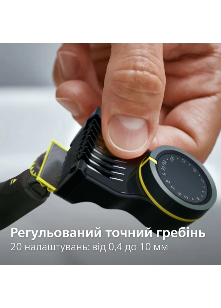 Тример QP6652/61 Philips (382067661)