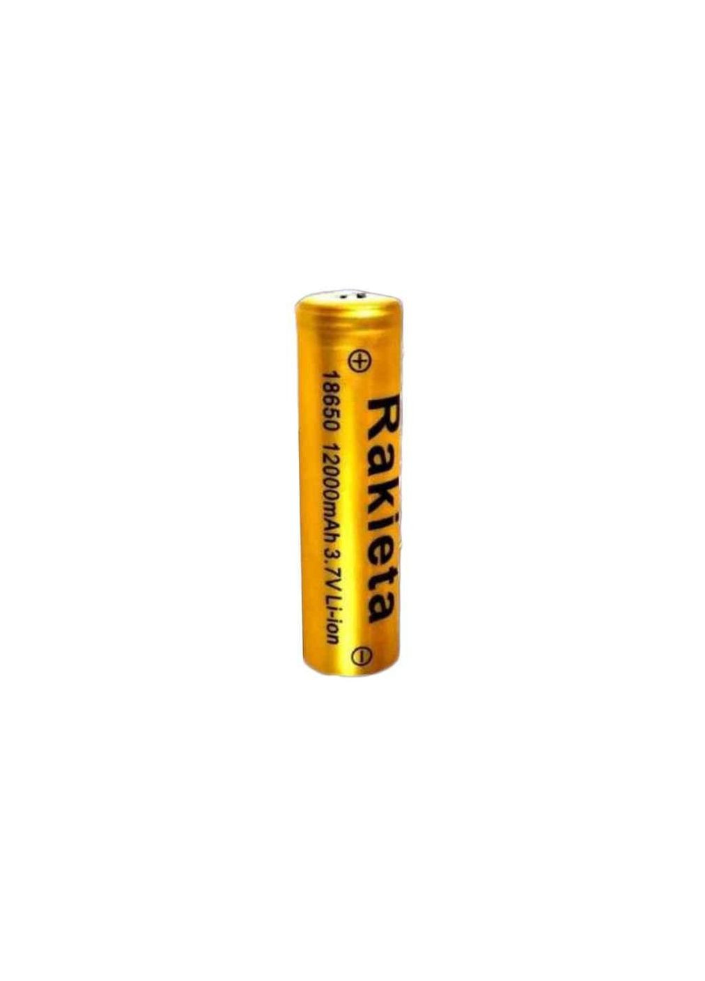 Батарейка акумуляторна 18650 12000mAh 1шт Li-Ion ТМ Rakieta (364254903)