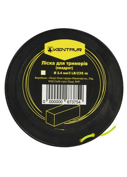 Леска для триммеров в бухте (квадрат) 2,4 мм × 3LB (235 м) Кентавр (332807298)