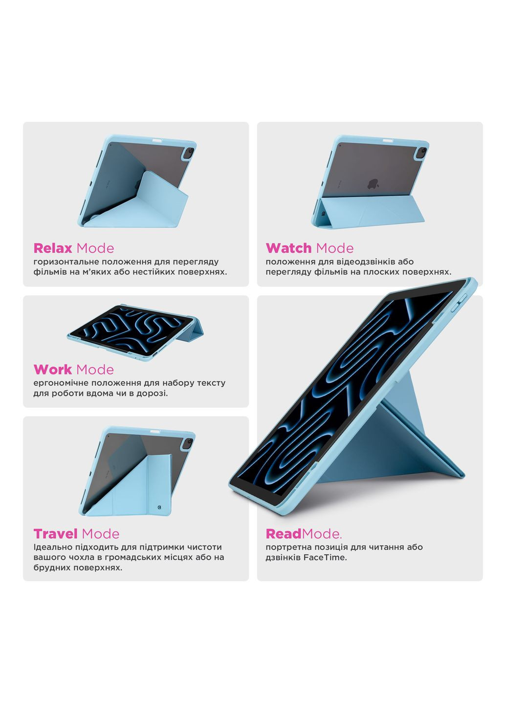 Чехол Y-Type PEN для iPad Pro 11 2024 Blue (ARM77531) ArmorStandart (343049885)