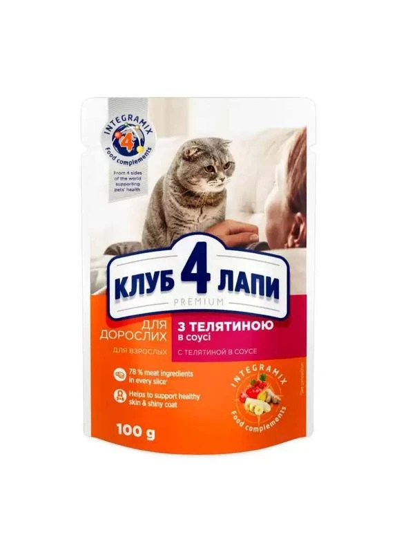 Premium Adult Cat Veal in Gravy - Вологий корм з телятиною для дорослих котів - 100 г Club 4 Paws (380410956)