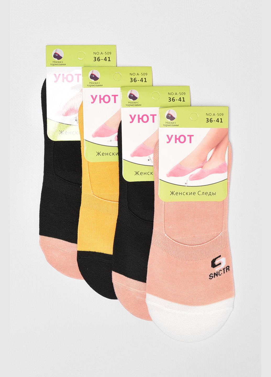 Набір шкарпеток жіночих спортивних 3шт Let's Shop (292802674)