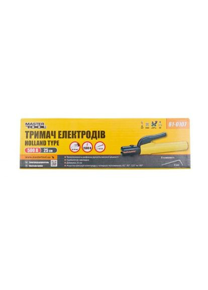 Тримач електродів GM Holland type 500А (81-0107) Mastertool (322704901)