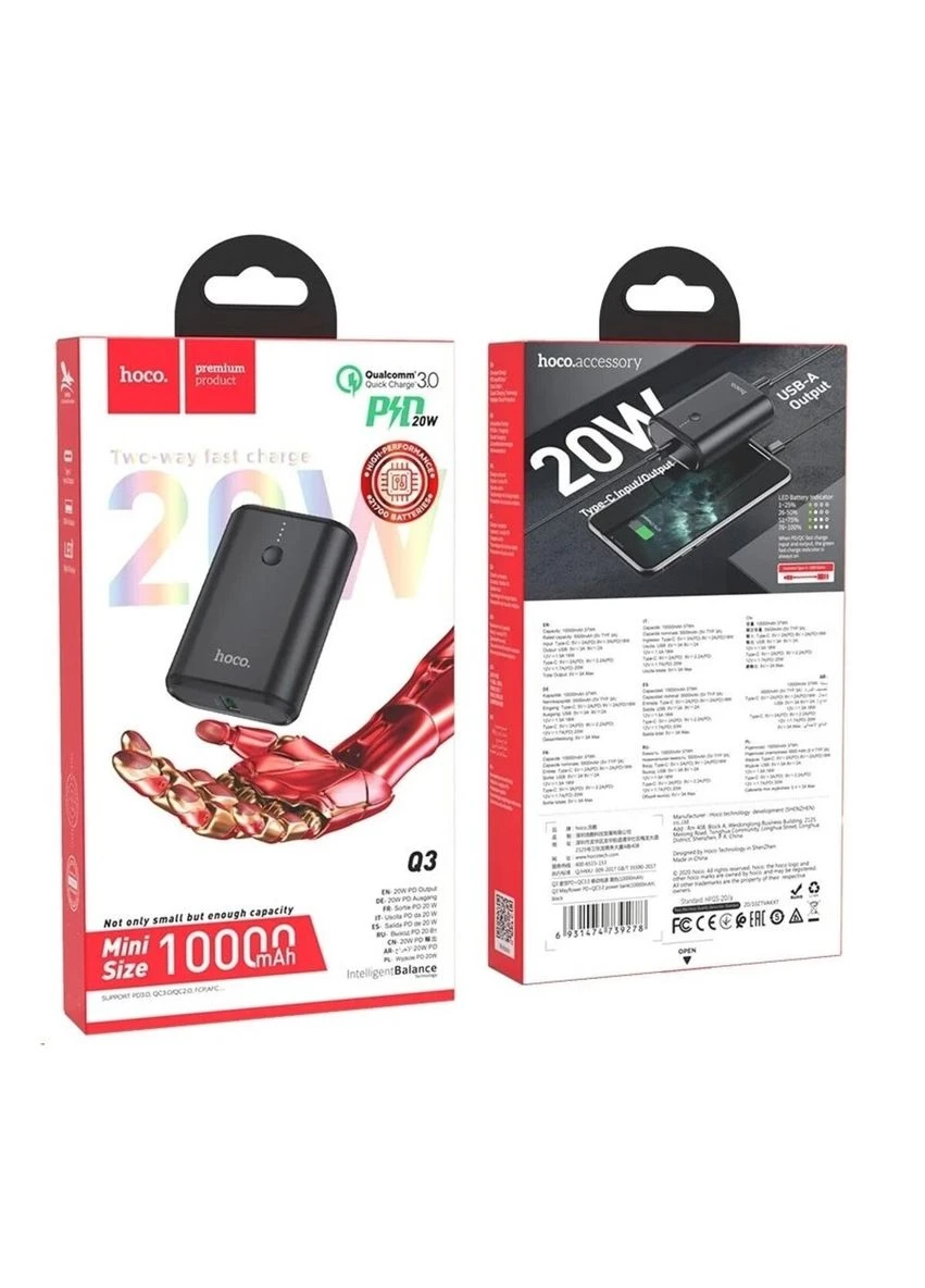 Внешний аккумулятор Q3 Mayflower PD20W+QC3.0 power bank(10000mAh) Black Hoco (316531582)