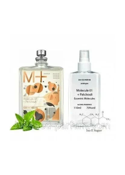 Molecule 01 + Patchouli (Молекула 01 пачули) Пробник 5 мл — унисекс парфюм No Brand (395959994)