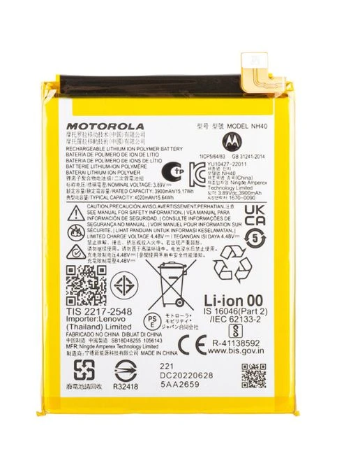 АКБ NH40 для Moto E22/E22i Motorola (322536688)