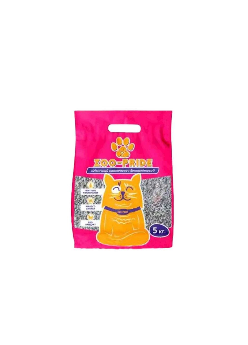 Наповнювач бентонітовий з ароматом Лаванди КРУПНИЙ 5кг ТМ Zoo-Pride (311954734)