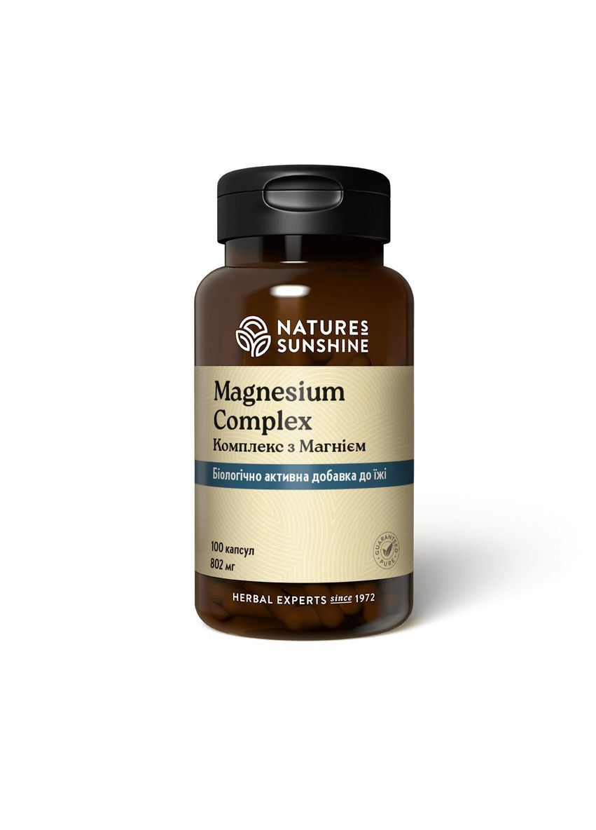 Магний Комплекс НСП (Magnesium complex) NSP Биологически Активная Добавка Nature's Sunshine Products (291882354)