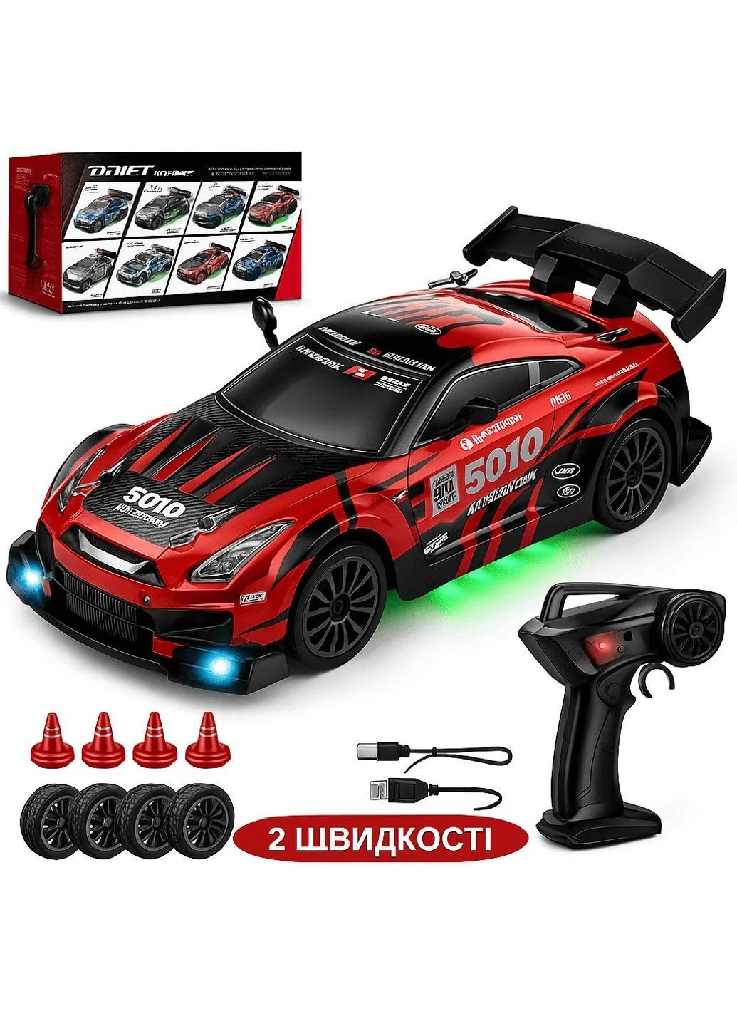 Дрифт машинка на радиоуправлении с подсветкой и двумя скоростями No Brand (365876601)