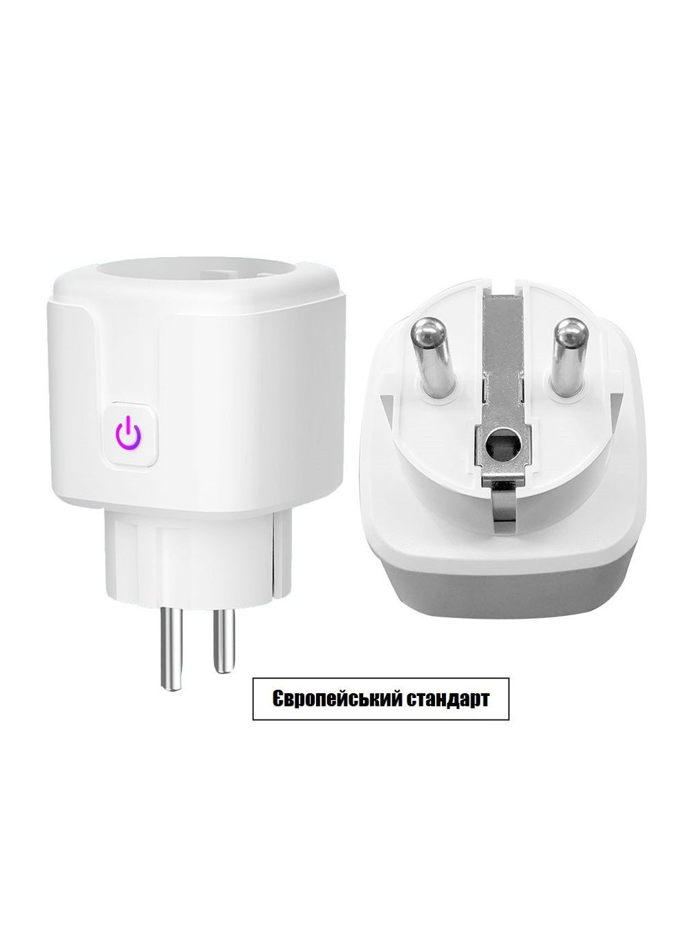 Wi-Fi розетка 20А Smart Plug No Brand (334302280)
