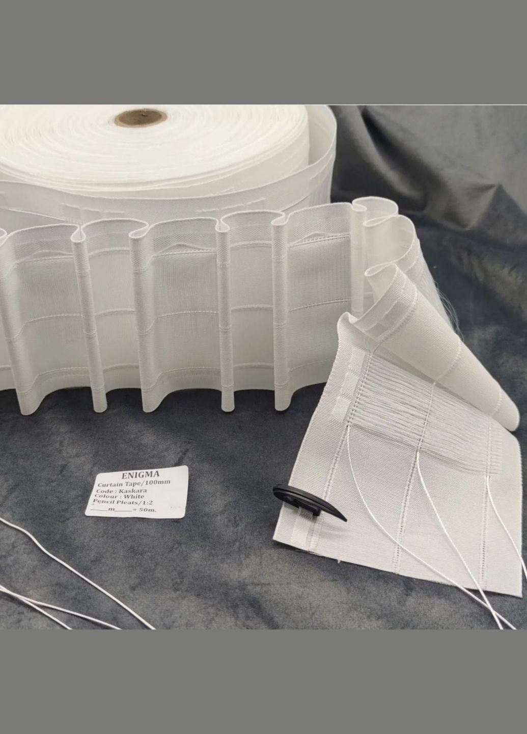 для штор і тюля Kaskara. шириною 10см для гачків і труби Enigma Тасьма (311290824)