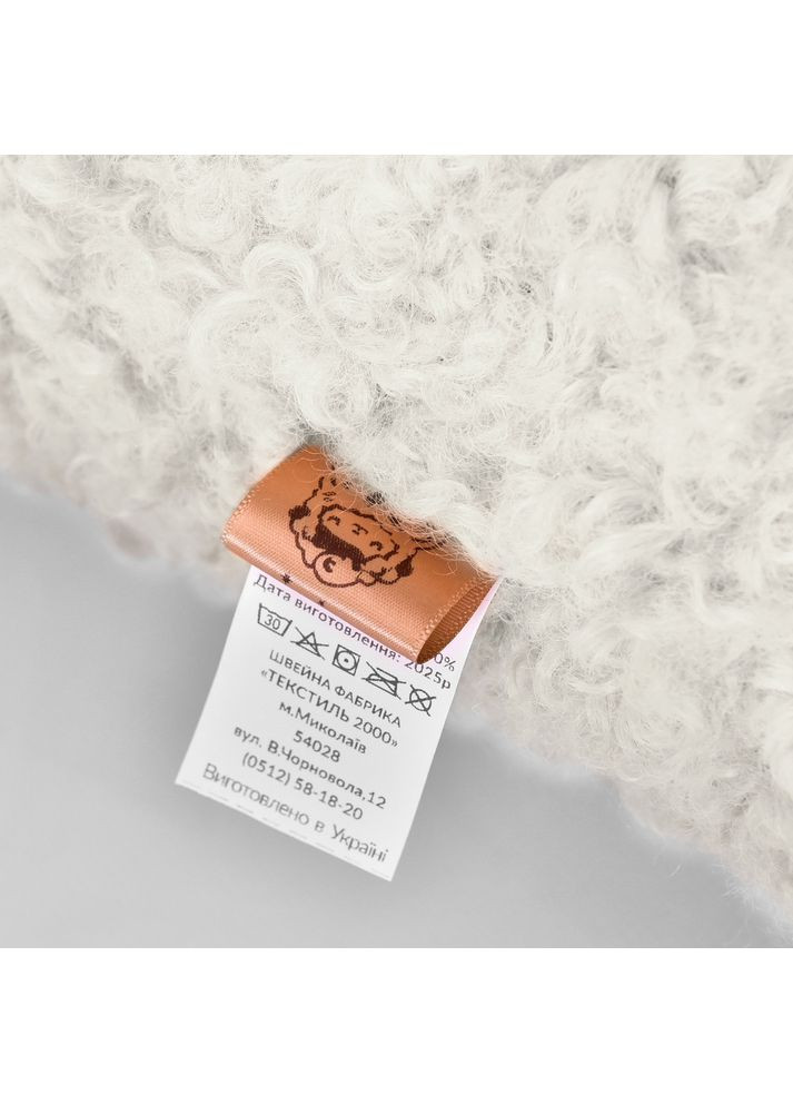 Подушка декоративная 55х55 см искусственный мех гипоаллергенное молоко IDEIA (362947152)