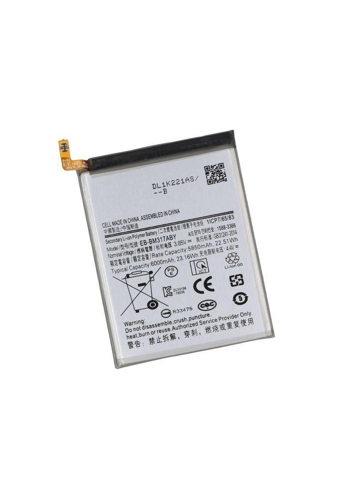 Аккумулятор для M31s / EB-BM317ABY AAA no LOGO Samsung (388672548)