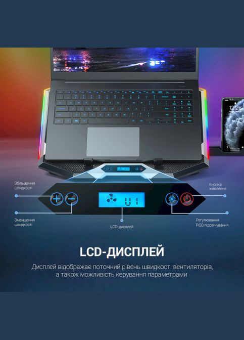 Підставка для ноутбука CP870 Black GAMEPRO (307626507)