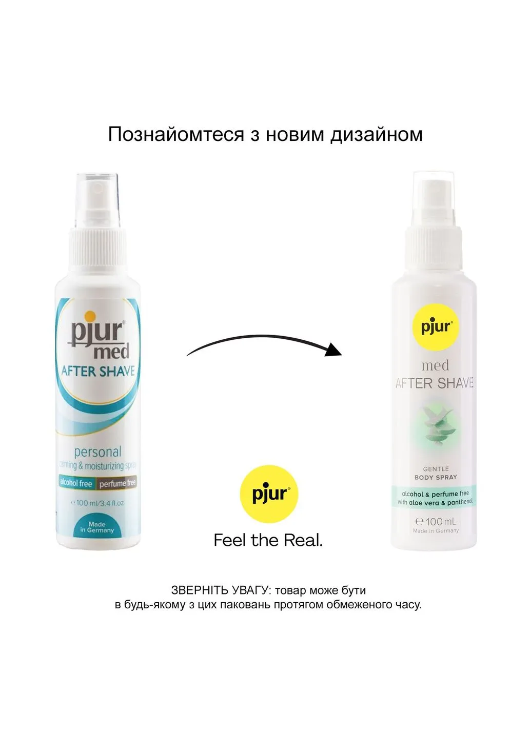 Зволожуючий спрей після гоління med After Shave 100 мл 19626 Pjur (391234384)