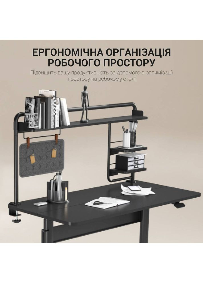 Настольный органайзер DS253B Black OfficePro (323042691)