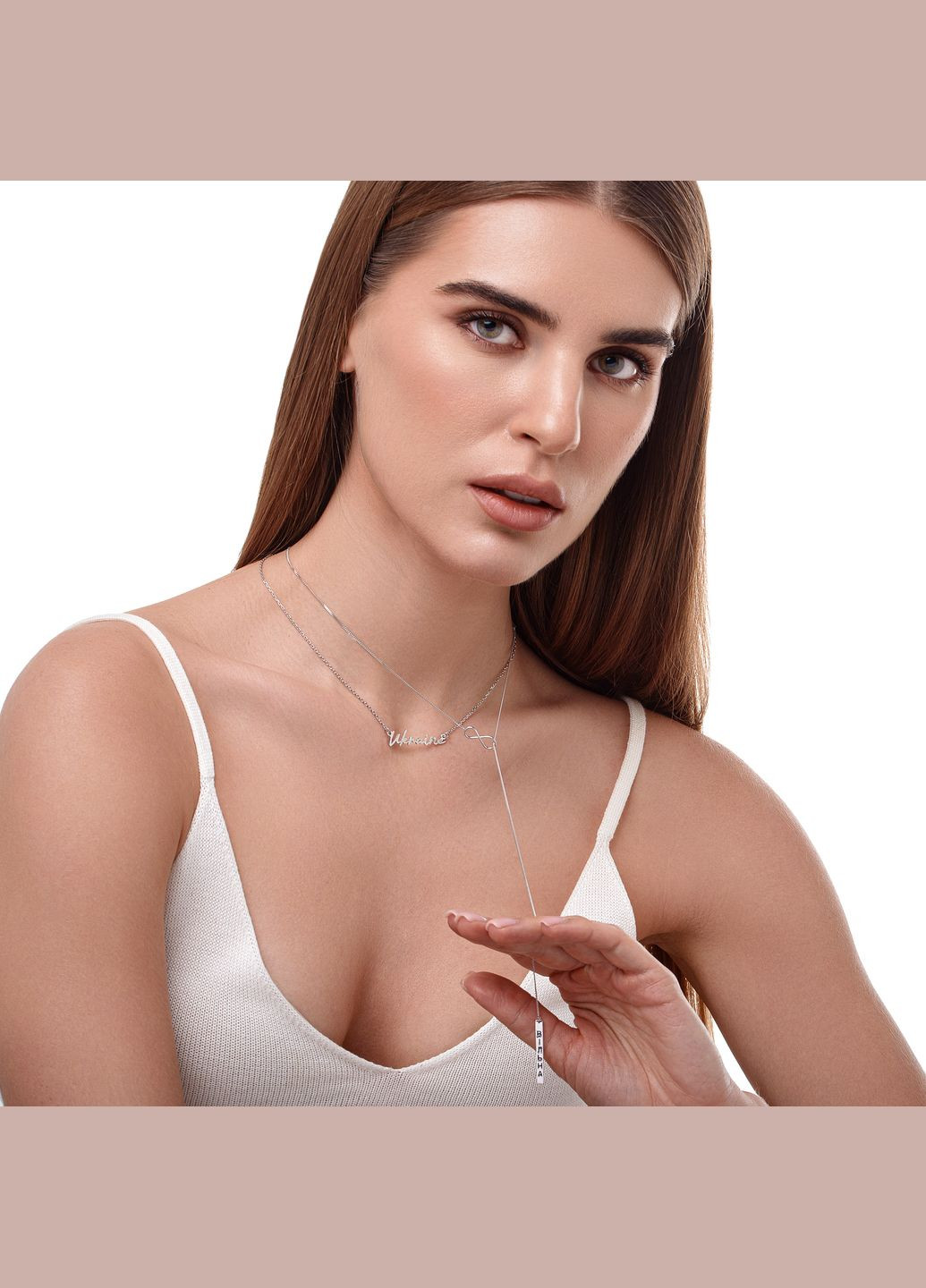 Бандл Вильно Minimal (338797997)