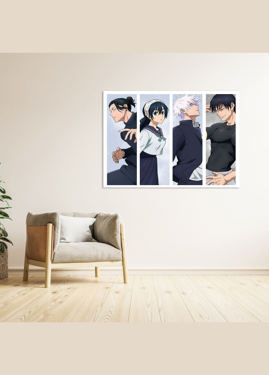 Плакат- з принтом Jujutsu Kaisen Магічна битва Ріко Аманай Сатору Годжо Гето Сугуру Фушигуро Тоджі А2 Кавун постер (316209789)