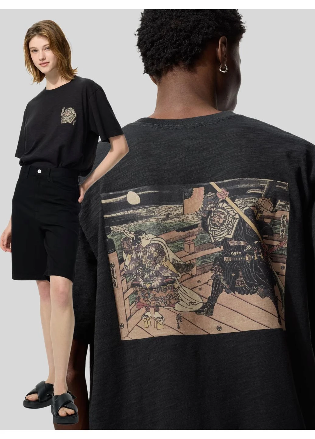 Футболка унисекс (480945) Uniqlo (391183531)