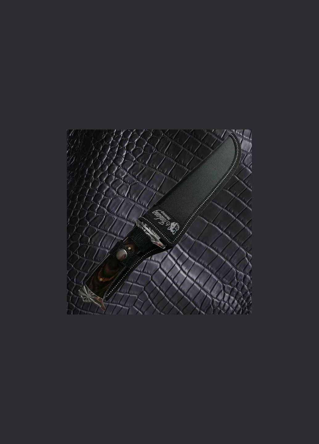 Ніж мисливський туристичний SA42 у чохлі Дерев'яна ручка Columbia (346597108)