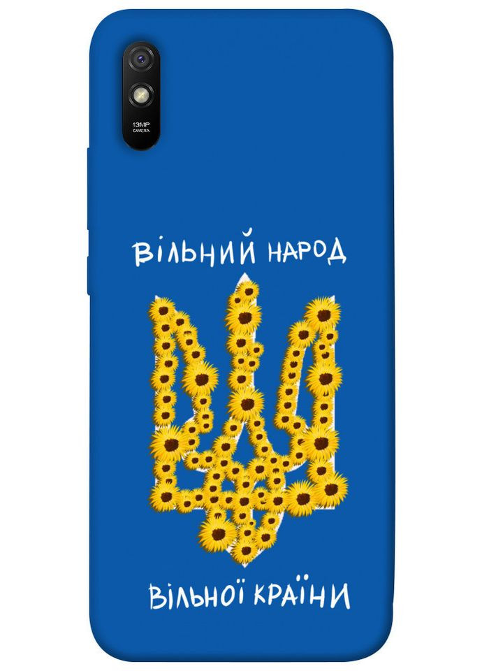 Чохол з принтом для Xiaomi Redmi 9A / на Ксяомі, сяомі, ксіомі редмі 9а Вільний народ No Brand (339678507)