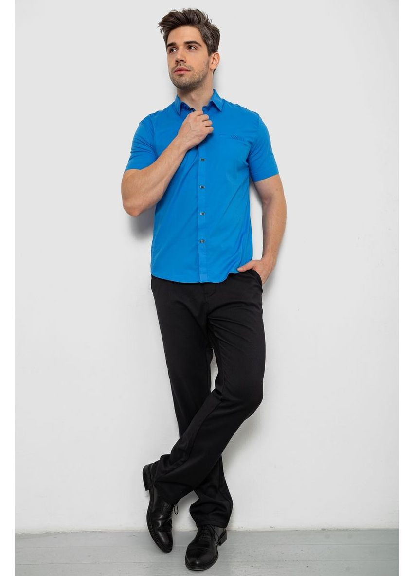 Голубой рубашка Ager