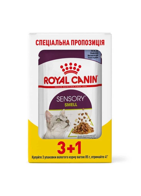 Sensory Smell in Jelly – Вологий корм з м'ясом та рибою для дорослих котів, що стимулює нюхові рецептори - 3+1 паучі Royal Canin (380413145)