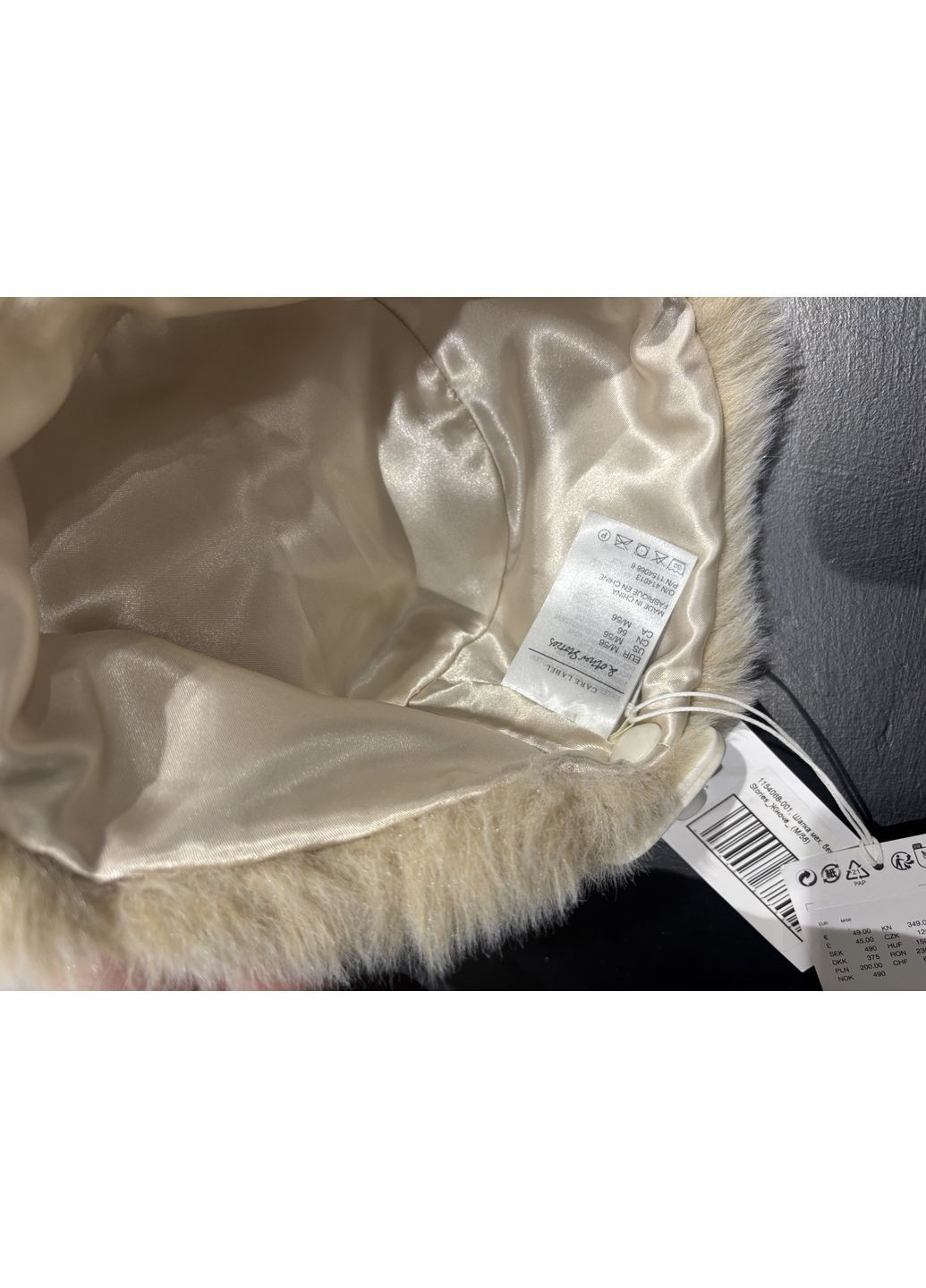 Шапка из искусственного меха & Other Stories (368882007)