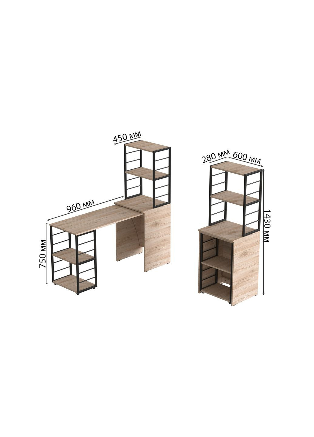 Стіл-тумба трансформер Смарт 3/2 з етажеркою 1430x1450x600 Чорний метал ДСП 16 мм (FRD-105117) Ferrum-decor (361944326)