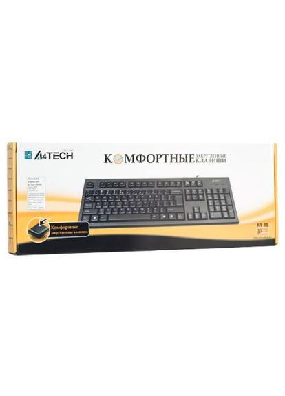 Клавіатура KR85 USB A4Tech (280941003)
